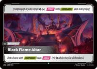 Black Flame Altar [208/219] Uncommon