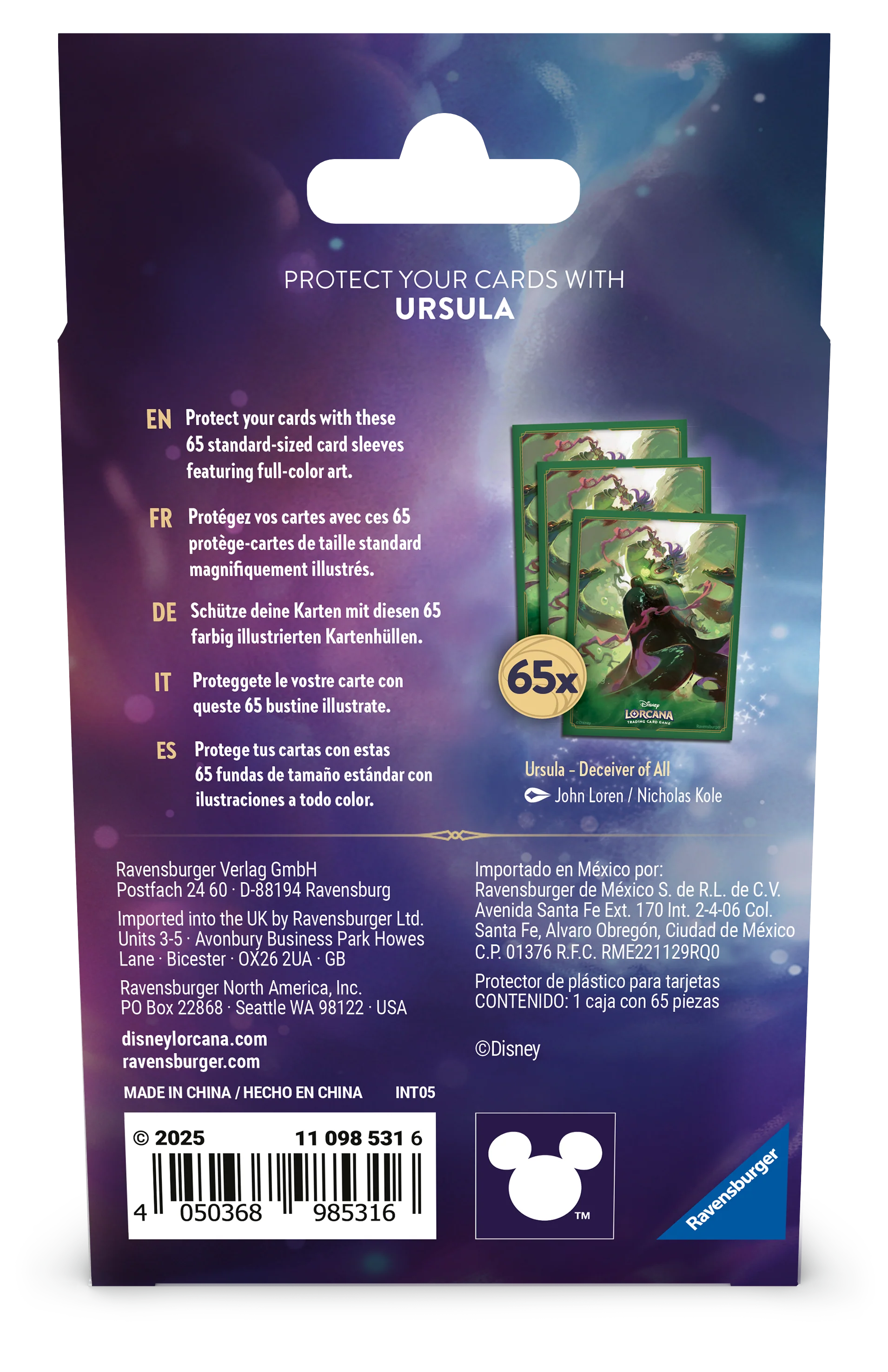 Disney Lorcana TCG Sleeves - Archazia’s Island - Image 6