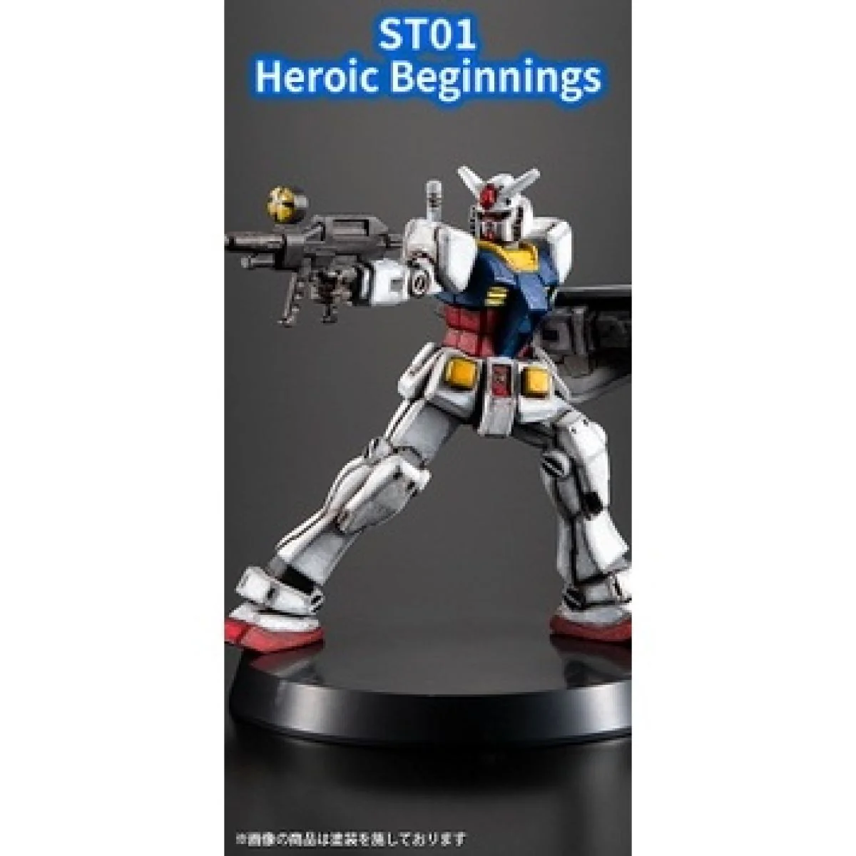 Gundam TCG Assemble Starter Sets - [ST01A to ST04A] - Image 2
