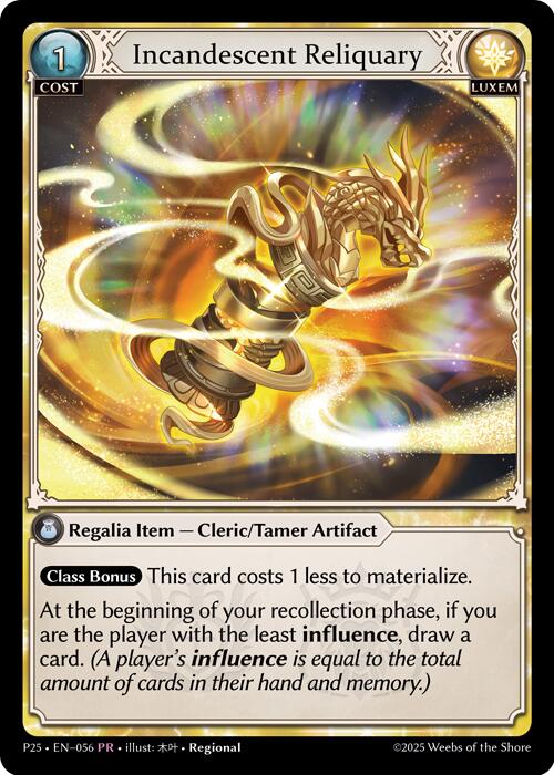 Incandescent Reliquary (012) [Promotional Cards]