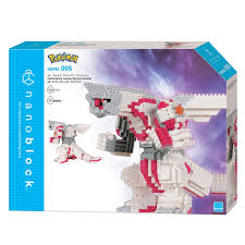 Nanoblock Large Pokemon - DX Palkia