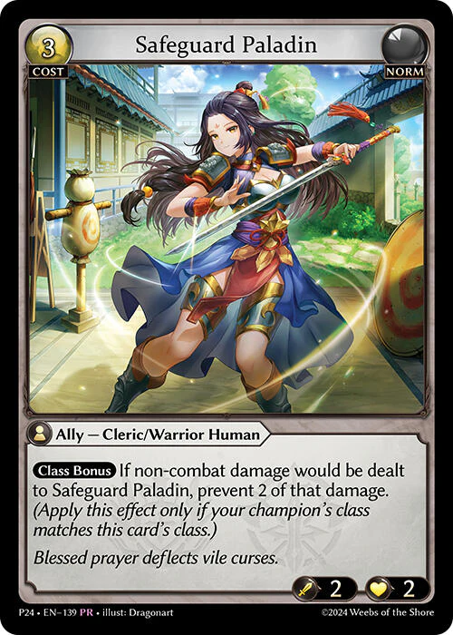 Safeguard Paladin (139) [Promotional Cards]